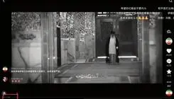 بازدید ۸۰۰ میلیون کاربر از صفحه مجازی سفارت ایران در چین