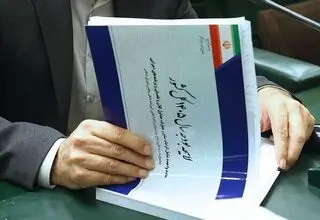 اولین جلسه بررسی بودجه ۱۴۰۵