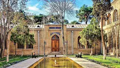 اولین خانه حمام‌دار تهران کجا بود؟