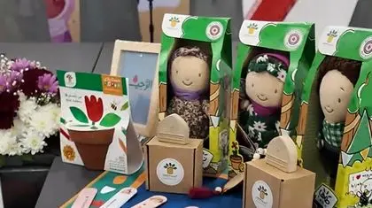 شرکت ایران در نمایشگاه کودک و نوجوان بغداد