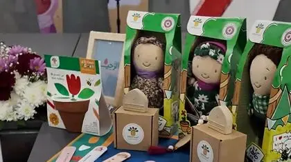 شرکت ایران در نمایشگاه کودک و نوجوان بغداد