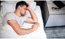 بدن شما بعد از یک شب بی‌خوابی چه می‌کند؟