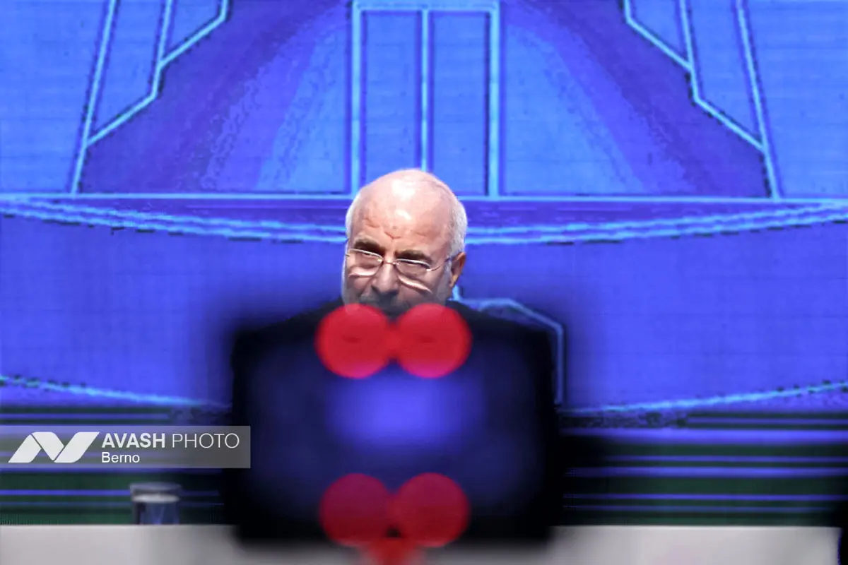 نشست خبری رئیس مجلس شورای اسلامی