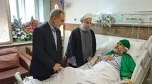 عیادت حسن روحانی از علوی 
