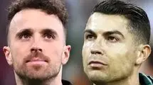 کار ارزشمند رونالدو