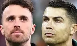 کار ارزشمند رونالدو