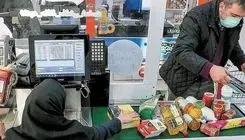 شارژ کالابرگ الکترونیکی با رقم انتهای کد ملی ۳، ۴، ۵ و ۶ از 20 فروردین