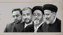 ۹ روایت از شهدای خدمت