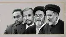 ۹ روایت از شهدای خدمت
