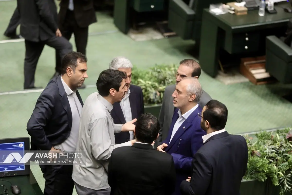 صحن علنی مجلس - ۲۰ آبان