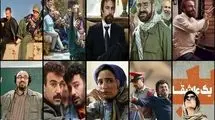 سینما چگونه می‌تواند مسکنی بر روزهای پرآشوب باشد؟