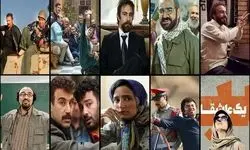 سینما چگونه می‌تواند مسکنی بر روزهای پرآشوب باشد؟