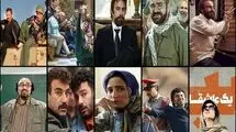 سینما چگونه می‌تواند مسکنی بر روزهای پرآشوب باشد؟