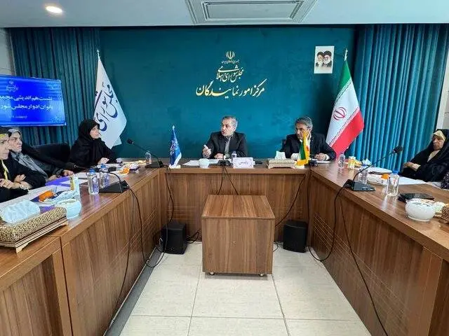 نخستین نشست مجمع بانوان نماینده ادوار مجلس برگزار شد
