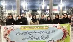 دختران ژیمناست با یک عنوان هفتمی به ایران برگشتند
