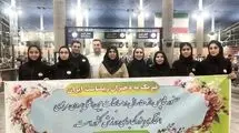 دختران ژیمناست با یک عنوان هفتمی به ایران برگشتند
