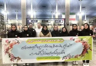 دختران ژیمناست با یک عنوان هفتمی به ایران برگشتند
