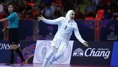 اولین جام جهانی فوتسال زنان، فرار از تبعیض جنسیتی 