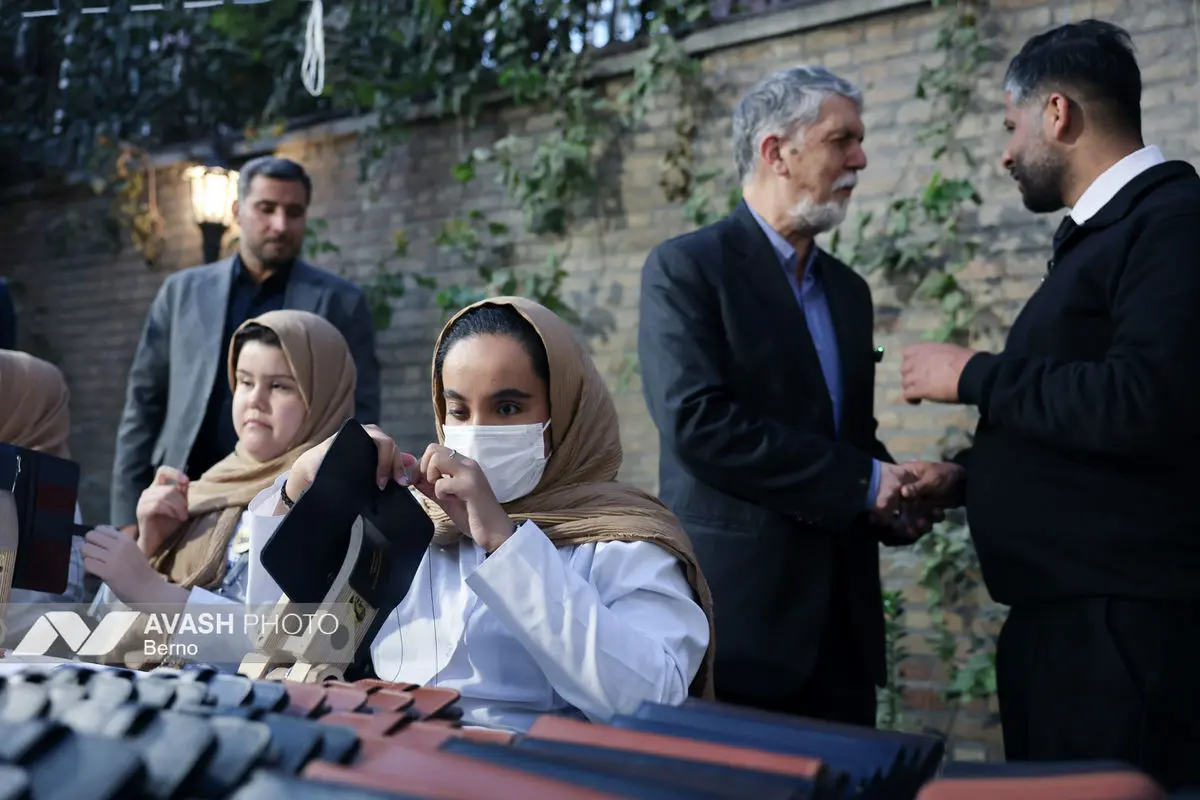 جشنواره «همام»