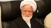 وزیر فرهنگ درگذشت آیت‌الله غلامعلی نعیم‌آبادی را تسلیت گفت