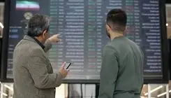 رقابت بین طلا و بورس داغ شد 