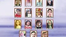 مظلوم اما مقتدر