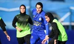 بانوان استقلال؛ صعود با منطق و ثبات، نه هیجان مقطعی