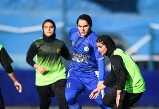 بانوان استقلال؛ صعود با منطق و ثبات، نه هیجان مقطعی