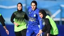 بانوان استقلال؛ صعود با منطق و ثبات، نه هیجان مقطعی