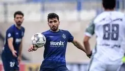 دومین خرید ذوب‌آهن از پیکان آمد