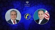 اولین واکنش رسمی پاکستان به حمله آمریکا به ایران
