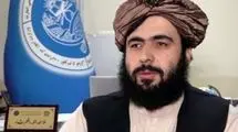 طالبان: تقویت ثبات افغانستان به نفع تمام کشورهای منطقه است