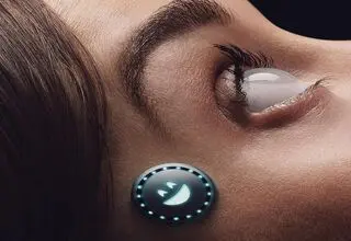 ما تبلیغ میل نداریم، با تشکر