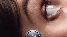 ما تبلیغ میل نداریم، با تشکر