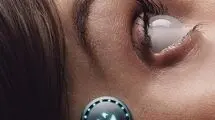 ما تبلیغ میل نداریم، با تشکر