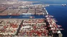 حراست بندر از اقتصاد 
