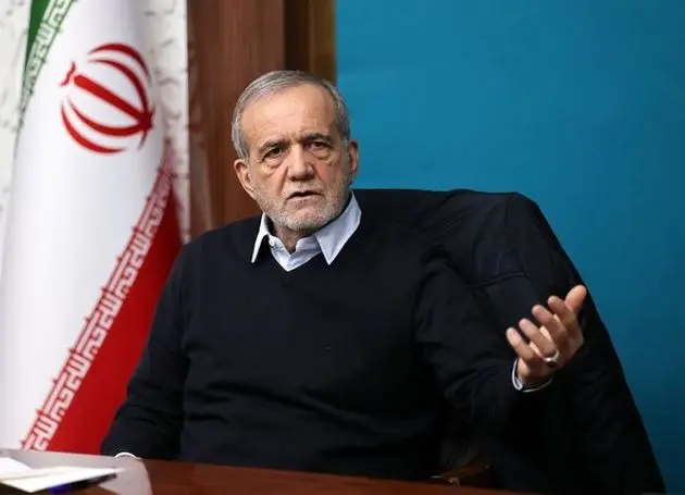 پزشکیان: قاطعانه در مسیر مبارزه با رانت و تبعیض گام برمی‌داریم