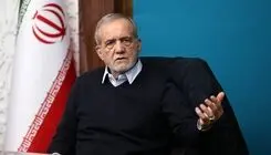 پزشکیان: دشمن باید بداند رویاهایش درباره تسلیم ما هرگز محقق نخواهد شد