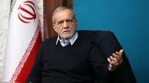 پزشکیان: دشمن باید بداند رویاهایش درباره تسلیم ما هرگز محقق نخواهد شد