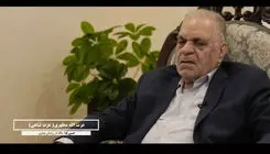 فیلم کوتاه دل به جشنواره‌ها می‌رود