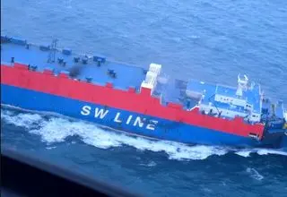 آتش‌سوزی در یک کشتی باریِ کره‌جنوبی