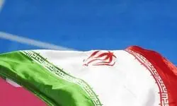 «تهران؛ جان ایران» منتشر شد