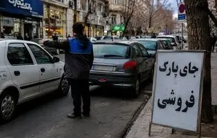 خیابان فروشی در پایتخت به نرخ روز/ قانون درباره تصرف معابر عمومی چه می‌گوید؟