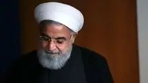 ماجرای انتشار عکس حسن روحانی در بانکی در سوئیس چیست؟ + عکس