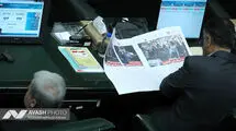 مجلس شعار سر داد 