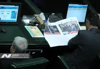 مجلس شعار سر داد 