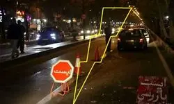 حمله به ایست بازرسی در ورودی تهران