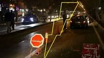 حمله به ایست بازرسی در ورودی تهران