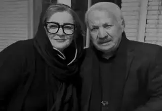 واکنش تلخ نعیمه نظام‌دوست به درگذشت سعید پیردوست

