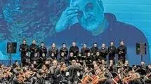 ادای احترام موسیقایی به یاد «ایرانمرد» ایران